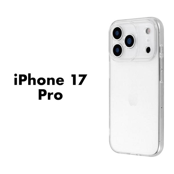 iPhone17Pro ケース ソフトケース UTILO Soft 精密設計 クリア 高透明 TPU...