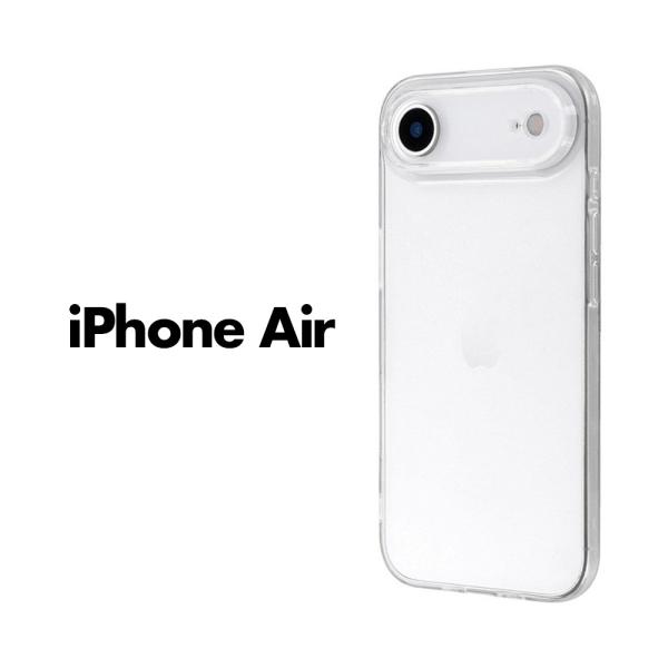 iPhoneAir ケース ソフトケース UTILO Soft 精密設計 クリア 高透明 TPU 柔...
