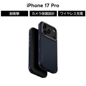 iPhone 17 Pro ケース 耐衝撃 シンプル iPhone17Pro アイフォン17プロ 軽量 薄型 スリム カメラ保護 ブルー ハイブリッド カバー スマホケース スマホカバー