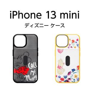 iPhone13mini ケース ディズニー 5.4inch タフポケットケース ミッキーマウス アイフォン13mini カバー｜white-bang