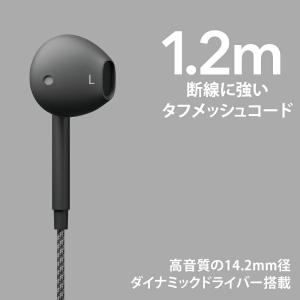 イヤホン ステレオイヤホン 有線イヤホン 有線...の詳細画像2