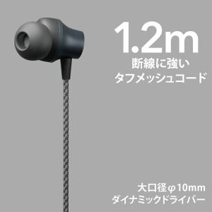 イヤホン ステレオイヤホン 有線イヤホン 有線...の詳細画像5