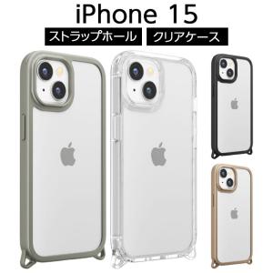 iPhone 15 クリアケース MagSafe対応
