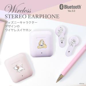 ディズニー ワイヤレスイヤホン Bluetoo...の詳細画像2