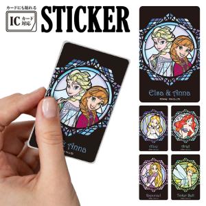 ディズニー グッズ ICカードステッカー 貼って...の商品画像