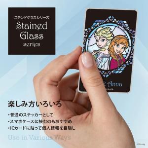 ディズニー グッズ ICカードステッカー 貼っ...の詳細画像1