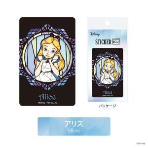 ディズニー グッズ ICカードステッカー 貼っ...の詳細画像5