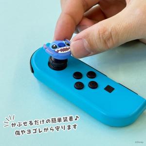 Switch スティックカバー ディズニー シ...の詳細画像3
