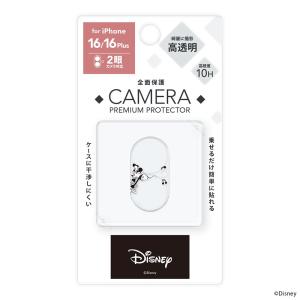 iPhone16 フィルム iPhone16P...の詳細画像2