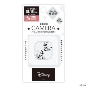 iPhone 15フィルム iPhone15P...の詳細画像2
