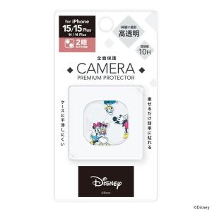 iPhone 15フィルム iPhone15P...の詳細画像3