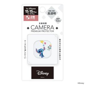 iPhone 15フィルム iPhone15P...の詳細画像4