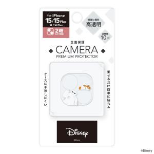 iPhone 15フィルム iPhone15P...の詳細画像5