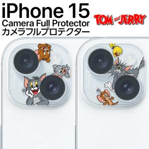 iPhone 15フィルム トムとジェリー