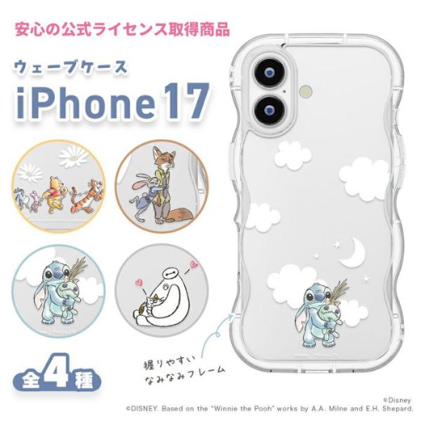 iPhone17 ケース ディズニー クリア かわいい 耐衝撃 iPhone 17 iPhoneAi...