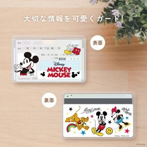 PGA マイナンバーカードケース ミッキーマウ...の詳細画像1