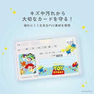 PGA マイナンバーカードケース ミッキーマウ...の詳細画像2