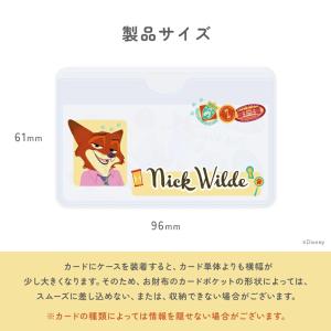 PGA マイナンバーカードケース ミッキーマウ...の詳細画像4