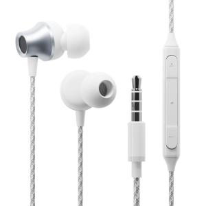 イヤホン ステレオイヤホン Type-C 有線イヤホン 有線 1.2m 断線し