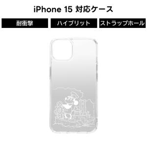 Disney（ディズニー） iPhone 15 ケース プーさん くまのプーさん