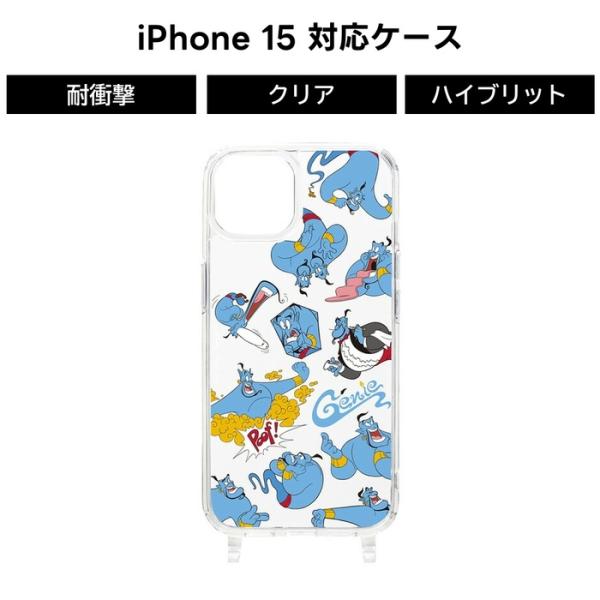 iPhone15 クリアハイブリッドケース ディズニー ジーニー iPhoneケース かわいい おし...