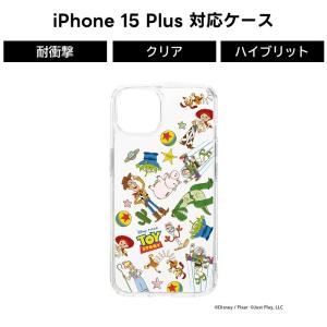iPhone 15 Pro Max ケース エンジェルブルー キャラクター アイフォン