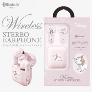 SONY（ソニー） リケーブル φ4.4mm MUC-B20SB2 : コジマYahoo!店