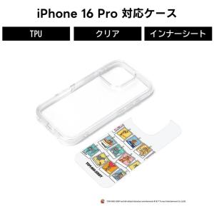 iPhone 16 Pro ケース 耐衝撃 スティッチ iPhone16Pro アイフォン 16