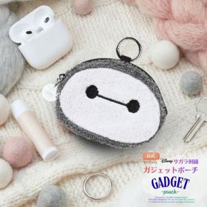 ディズニー ポーチ ベイマックス かわいい キャ...の商品画像