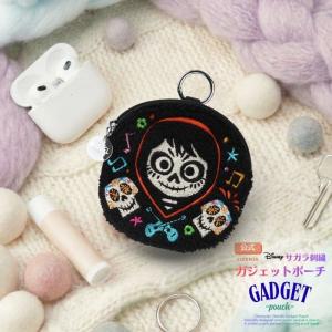ディズニー ポーチ ミゲル かわいい キャラクター 小物入れ ガジェットポーチ サラサラ 収納 リメンバーミー 男の子 小袋 持ち運び便利