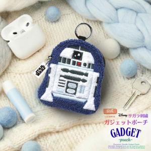 ディズニー ポーチ キャラクター R2-D2 小物入れ ガジェットポーチ サラサラ 収納 スターウォーズ 小袋 持ち運び便利