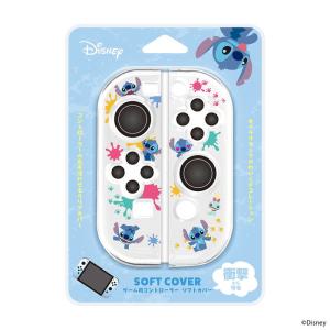 Switch コントローラー カバー スティッ...の詳細画像1