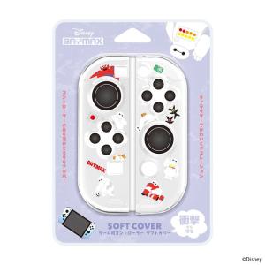 Switch コントローラー カバー ベイマッ...の詳細画像1