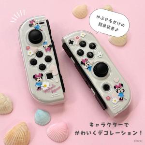 Switch コントローラー カバー ベイマッ...の詳細画像2