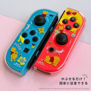 Switch コントローラー カバー ベイマッ...の詳細画像5