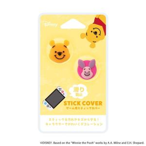 ゲーム用スティックケース カバー ディズニー ...の詳細画像1