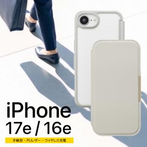 iPhone17e 16e ケース 手帳型 ピンク 推し活 ガラスフリップケース