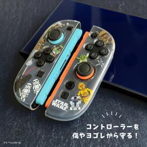 Nintendo Switch2 ジョイコンカ...の詳細画像3