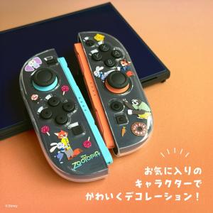 Nintendo Switch2 ジョイコンカ...の詳細画像1