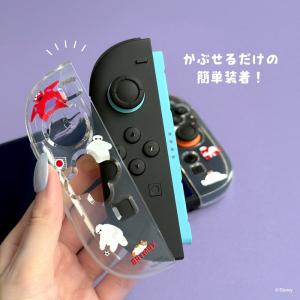 Nintendo Switch2 ジョイコンカ...の詳細画像2