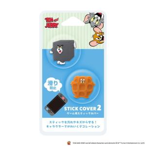 Nintendo Switch2 アナログステ...の詳細画像1
