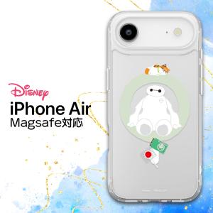 iPhone Air ケース ディズニー MagSafe対応 クリア 耐衝撃 ベイマックス 高透明 ストラップホール付き iPhoneAir ケース ディズニー iPhoneAir ケ