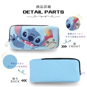 Switch2 ケース ディズニー スティッチ...の詳細画像2