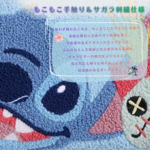 Switch2 ケース ディズニー スティッチ...の詳細画像5
