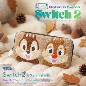 ディズニー ゲーム用 カードケース チップ＆デール switch switch2