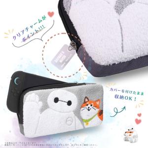 Switch2 ケース ディズニー ベイマック...の詳細画像3