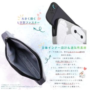 Switch2 ケース ディズニー ベイマック...の詳細画像4