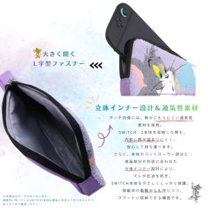 Switch2 ケース トムとジェリー Nin...の詳細画像4