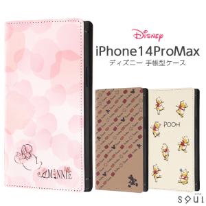 iPhone14ProMAX ケース ディズニー 手帳型 手帳型ケース iPhone 14 Pro MAX カバー ソフト ハード スクエア スマホケース ミッキー ミニー プーさん｜white-bang