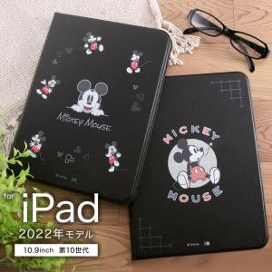 iPadケース ミッキー 10.9 inch 第10世代 iPad10.9 iPad ケース スタンド機能 オートスリープ ソフト ソフトケース ハード ハードケース 2022 10.9インチ カバー｜white-bang